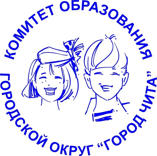 Комитет образования.